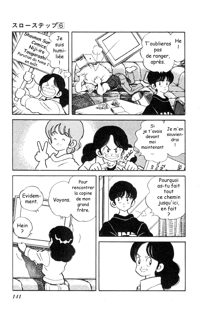 img Slow Step 3
